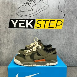 Nike Dunk Jumbo Haki